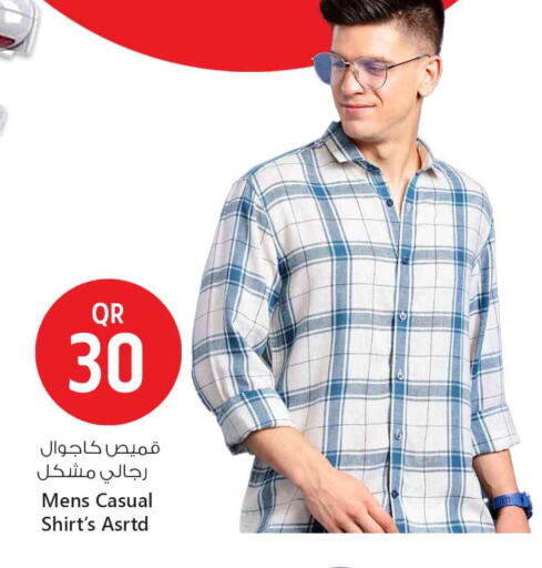 available at سفاري هايبر ماركت in قطر - الشمال