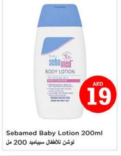 SEBAMED available at Nesto Hypermarket in UAE - Sharjah / Ajman