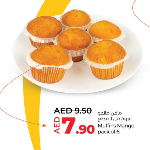 Mango available at Lulu Hypermarket in UAE - Abu Dhabi