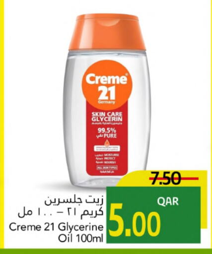 CREME 21 Face Cream available at Gulf Food Center in Qatar - Doha