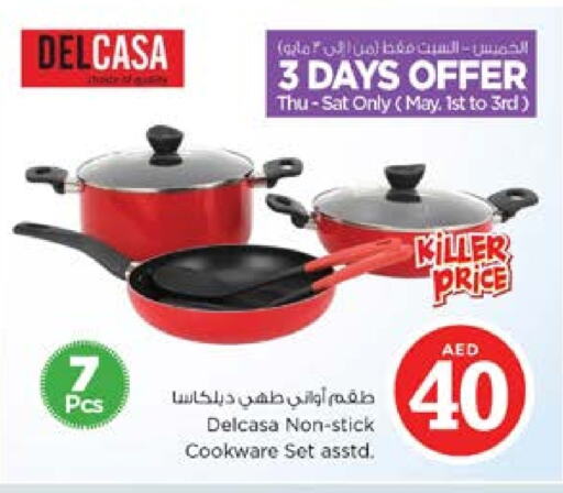 available at Nesto Hypermarket in UAE - Sharjah / Ajman