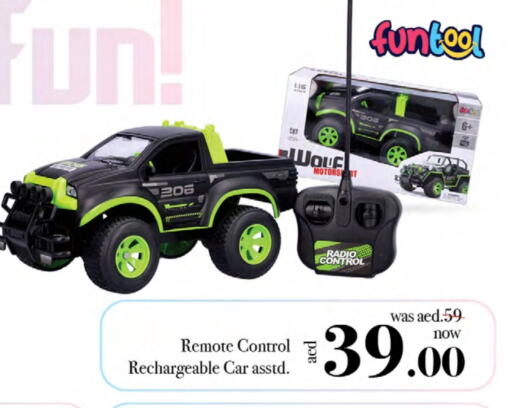 available at Nesto Hypermarket in UAE - Fujairah