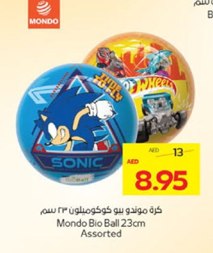 available at أدكووب in الإمارات العربية المتحدة , الامارات - أبو ظبي