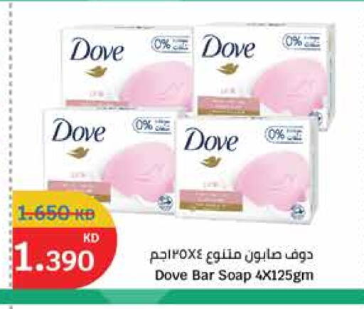 DOVE available at City Hypermarket in Kuwait - Jahra Governorate