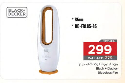 BLACK+DECKER Fan available at Nesto Hypermarket in UAE - Sharjah / Ajman