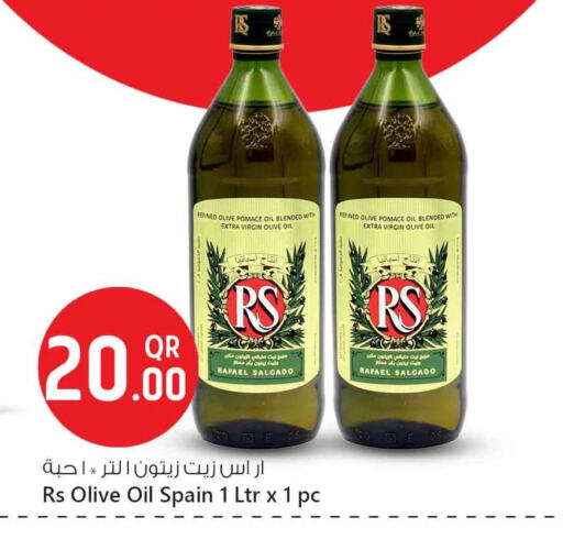 RS Virgin Olive Oil available at Safari Hypermarket in Qatar - Al Shamal