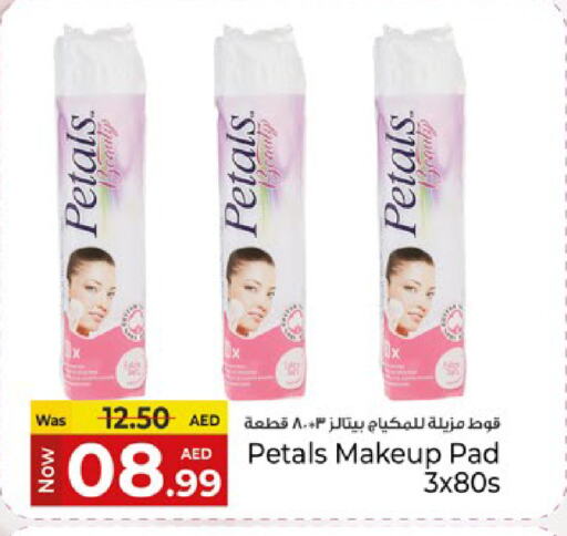 available at Kenz Hypermarket in UAE - Sharjah / Ajman