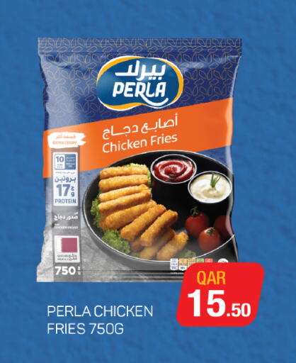 Chicken Bites available at Carrefour in Qatar - Doha