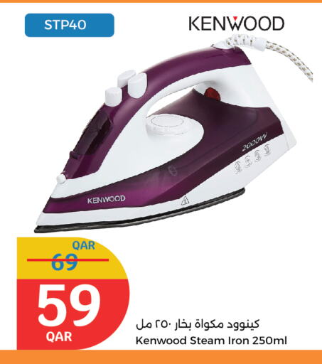 KENWOOD Ironbox available at City Hypermarket in Qatar - Al Shamal