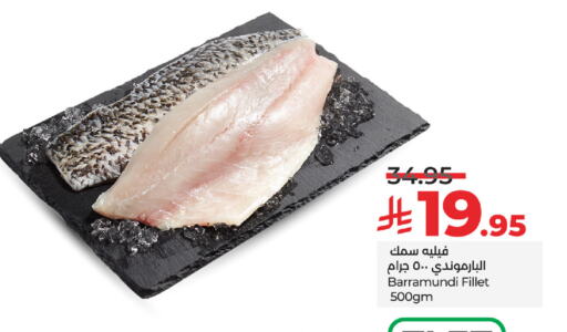 available at LULU Hypermarket in KSA, Saudi Arabia, Saudi - Tabuk