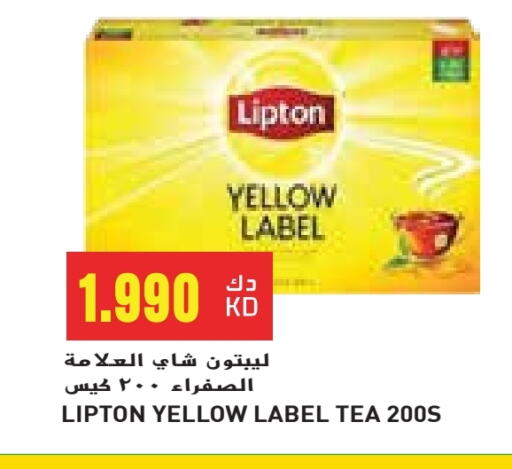 Lipton Tea Bags available at Grand Costo in Kuwait - Ahmadi Governorate