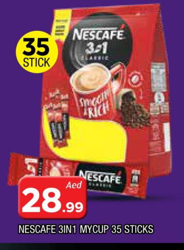 نسكافيه available at المدينة in الإمارات العربية المتحدة , الامارات - الشارقة / عجمان