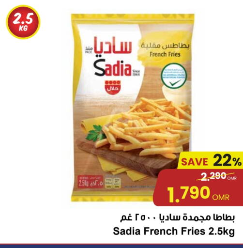 الأطعمة المجمدة in مركز سلطان, عُمان Offers - عُمان زيت الزنجبيل available at مركز سلطان in عُمان - صُحار