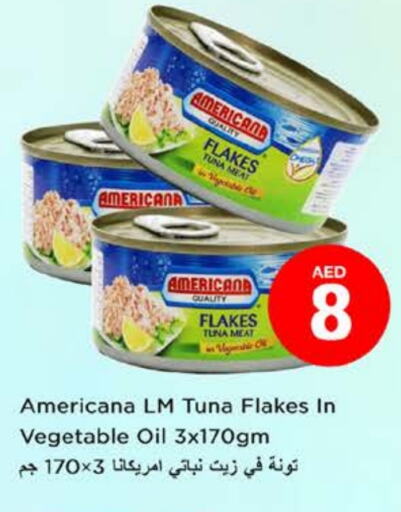 أمريكانا تونة - معلب available at نستو هايبرماركت in الإمارات العربية المتحدة , الامارات - ٱلْعَيْن‎