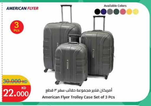 Trolley available at City Hypermarket in Kuwait - Jahra Governorate