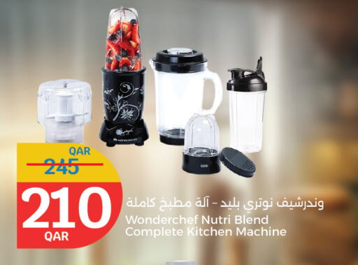 Kitchen Machine available at City Hypermarket in Qatar - Al Daayen