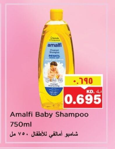 Baby Care in Nesto Hypermarkets, Kuwait Offers - Kuwait available at Nesto Hypermarkets in Kuwait - Ahmadi Governorate