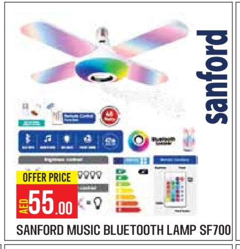 available at Baniyas Spike  in UAE - Abu Dhabi
