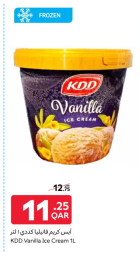 Ice & Ice cream in Carrefour, Qatar Offers - Qatar Vanilla available at Carrefour in Qatar - Al Khor