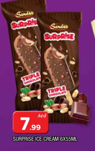 available at المدينة in الإمارات العربية المتحدة , الامارات - الشارقة / عجمان