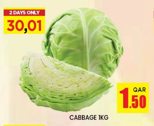 Cabbage from Qatar available at Doha Stop n Shop Hypermarket in Qatar - Al Rayyan
