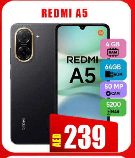 available at Leptis Hypermarket  in UAE - Ras al Khaimah