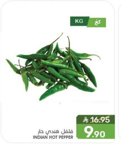 Fresh Vegetables in Mazaya, Saudi Arabia Offers - Saudi Arabia Chilli / Capsicum from India available at Mazaya in KSA, Saudi Arabia, Saudi - Saihat