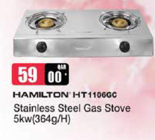 HAMILTON gas stove available at Grand Hypermarket in Qatar - Al Daayen