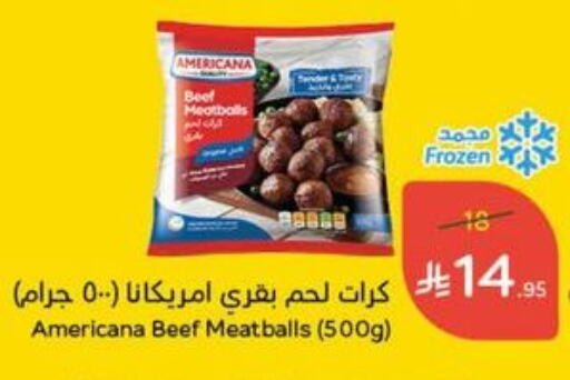 Beef available at Hyper Panda in KSA, Saudi Arabia, Saudi - Khafji