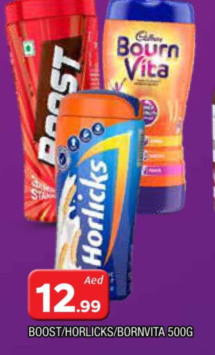 available at AL MADINA in UAE - Sharjah / Ajman