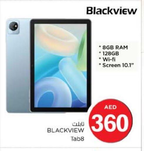 BLACKVIEW available at Nesto Hypermarket in UAE - Al Ain
