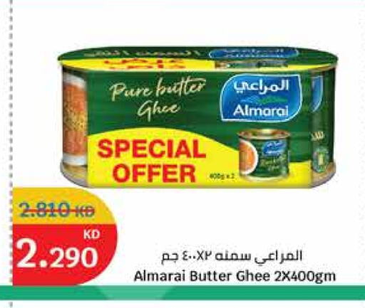 ALMARAI Ghee available at City Hypermarket in Kuwait - Ahmadi Governorate
