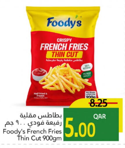 الأطعمة المجمدة in جلف فود سنتر, قطر Offers - قطر فوديز available at جلف فود سنتر in قطر - الخور