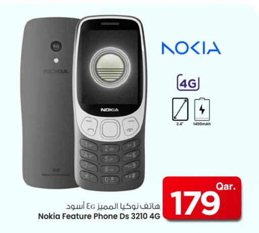 NOKIA available at Mark & Save  in Qatar - Al-Shahaniya