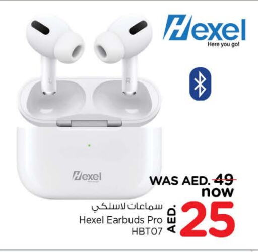 Earphone available at Last Chance  in UAE - Fujairah