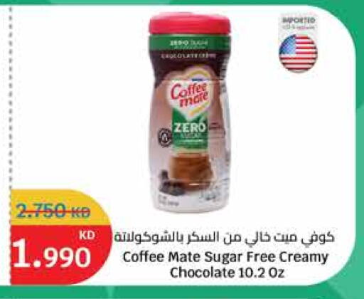 COFFEE-MATE Coffee Creamer available at City Hypermarket in Kuwait - Jahra Governorate