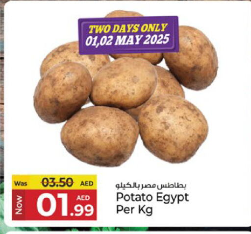 Potato from Egypt available at Kenz Hypermarket in UAE - Sharjah / Ajman