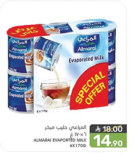 Powdered & Condensed Milk in Mazaya, Saudi Arabia Offers - Saudi Arabia ALMARAI Evaporated Milk available at Mazaya in KSA, Saudi Arabia, Saudi - Saihat
