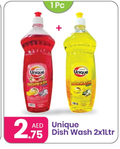 available at Al Nahda Gifts Center in UAE - Dubai