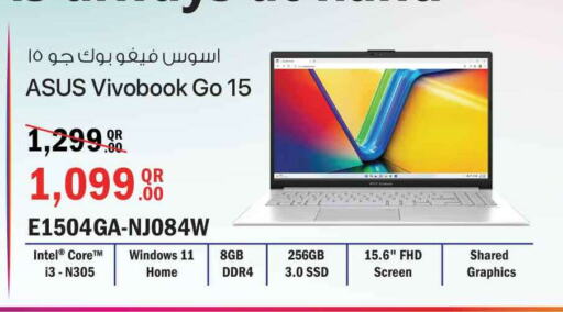 أسوس لابتوب available at سفاري هايبر ماركت in قطر - الدوحة