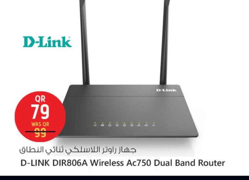 D-LINK Wifi Router available at Safari Hypermarket in Qatar - Al Daayen