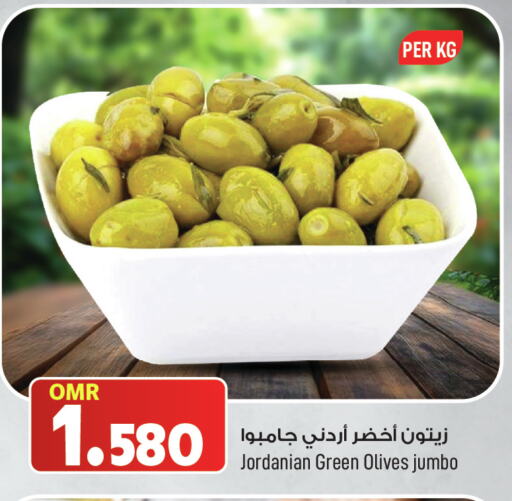 available at مارك & سايف in عُمان - مسقط‎