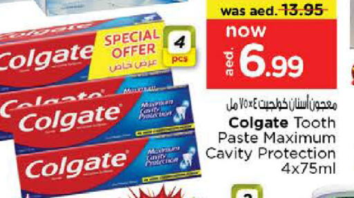 COLGATE Toothpaste available at Nesto Hypermarket in UAE - Dubai