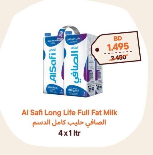 AL SAFI Long Life / UHT Milk available at طلبات مارت in البحرين