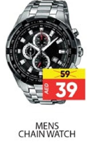 available at Al Madina  in UAE - Dubai
