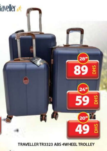 Trolley available at Grand Hyper Market in UAE - Dubai