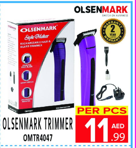 OLSENMARK Hair Remover  available at DAY STAR DEPARTMENT STORE.L.LC in UAE - Dubai