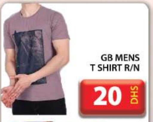 available at Grand Hyper Market in UAE - Dubai