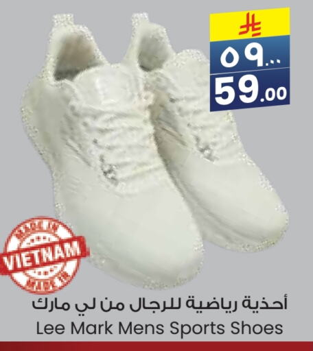 available at ستي فلاور in مملكة العربية السعودية, السعودية, سعودية - الخرج