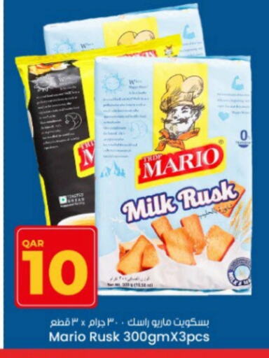 available at Paris Hypermarket in Qatar - Al-Shahaniya